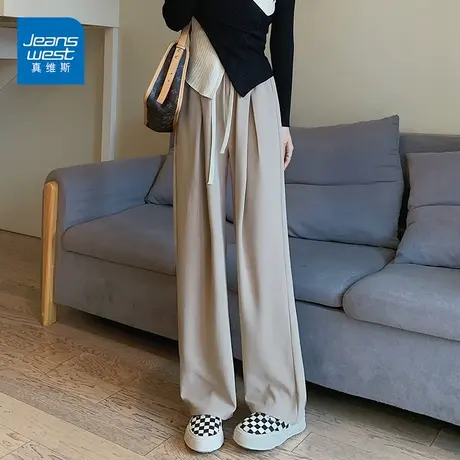 真维斯西装裤女2022新款韩版高腰修身阔腿裤宽松褶皱休闲裤潮图片