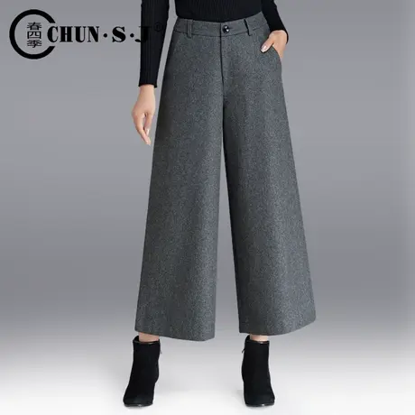毛呢阔腿裤女秋冬季高腰九分大脚羊毛呢子坠感直筒裤宽松大码长裤图片