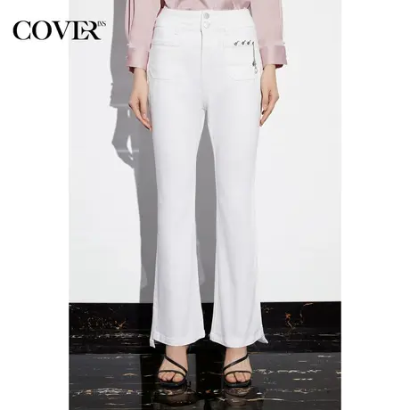 COVER春季镀银工艺白色牛仔微弹阔腿裤商品大图