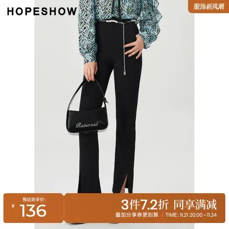 红袖outlets纯色高腰开叉西装裤hopeshow春季新款女装修身休闲裤商品大图