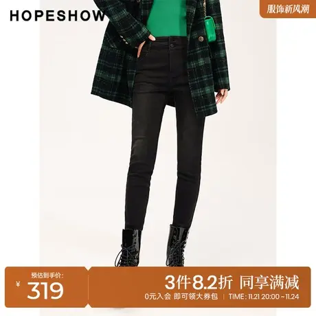 红袖outlets磨毛水洗九分裤女hopeshow2023冬款修身紧身牛仔长裤商品大图