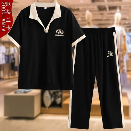 妈妈夏装运动服套装洋气中年撞色休闲上衣中老年女短袖休闲两件套图片