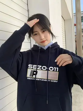 美式复古hiphop卫衣女2023春秋薄款宽松韩版慵懒风连帽小个子外套商品大图
