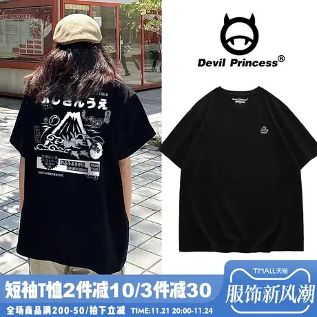 古着感宽松oversize日系超火黑色短袖女t恤学院风显瘦正肩上衣潮图片