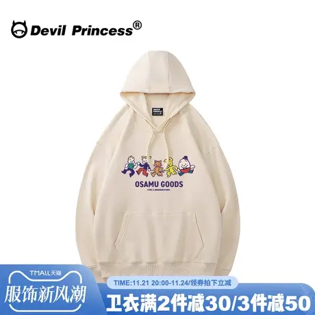 ulzzang小众卡通ins潮牌奶杏色卫衣女宽松大版无性别穿搭超火上衣商品大图