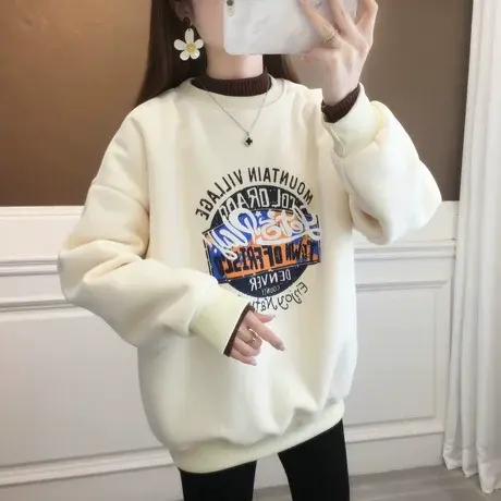 半高领卫衣女2023新款秋冬季韩版宽松大码加绒加厚保暖上衣服外套商品大图