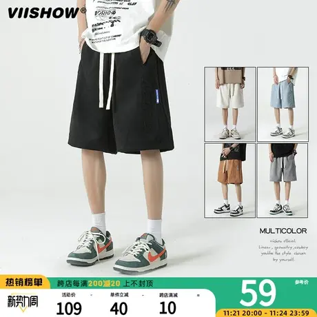 VIISHOW休闲短裤男夏季百搭美式字母抽绳直筒裤宽松青少年五分裤商品大图