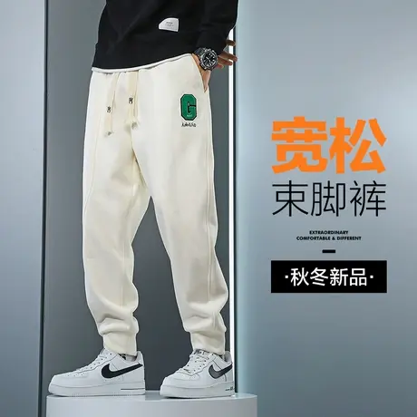 冬季弹力针织卫裤男士休闲裤束脚2024新款冬天运动裤男裤子秋冬款商品大图