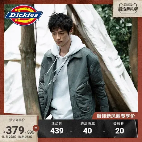 Dickies 春夏工装 艾森豪威尔灵感夹克 舒适外套商品大图