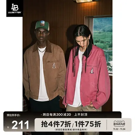 Lilbetter底特律教练夹克男秋季新款工装cleanfit情侣美拉德外套商品大图