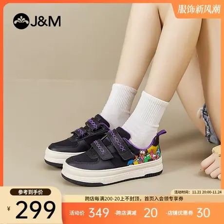 快乐玛丽小白鞋女2024春季新款帆布鞋小众厚底休闲百搭运动板鞋女图片