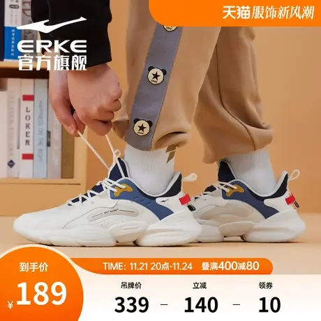 鸿星尔克2023冬季新款休闲运动鞋男子防滑学生时尚潮流百搭老爹鞋商品大图