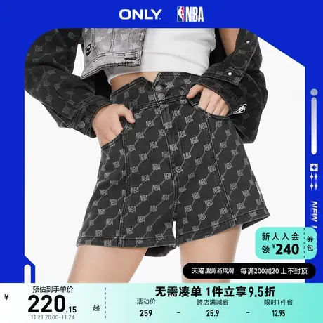 ONLY奥莱2023夏季新款NBA联名款满印高腰A字短款牛仔裤商品大图