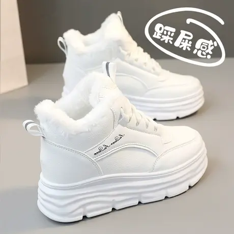 踩屎感高帮加绒小白鞋女内增高运动休闲棉鞋冬季皮面厚底老爹鞋子商品大图