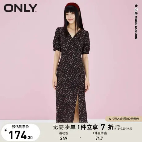 ONLY奥莱夏季气质修身V领开叉中长款收腰法式碎花连衣裙女图片