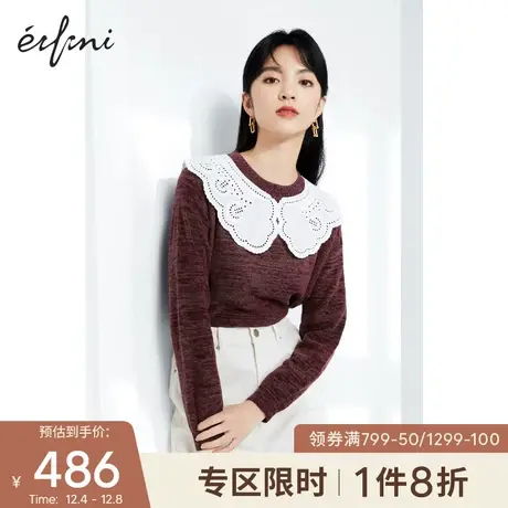 【商场同款】伊芙丽2020新款冬装韩版毛针织衫1C1130051图片