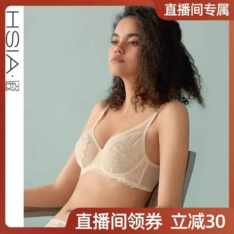 【直播间专享】超薄内衣女红色大码全罩杯胖mm大胸显小文胸商品大图