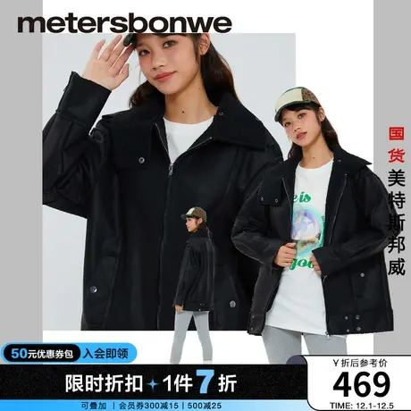 大衣女士百搭春秋新款皮毛一体宽松上衣高级开衫防风高街黑色外套图片