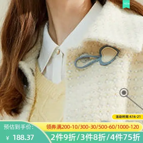 秋水伊人2022秋冬新款宽松甜美格纹毛呢大衣2A40图片