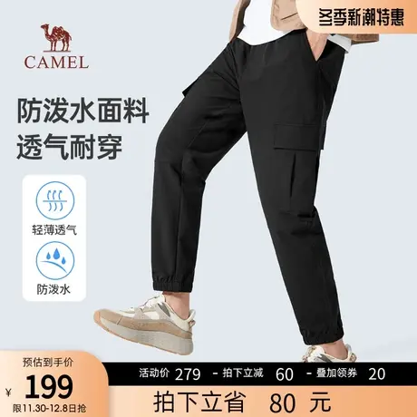 骆驼男装户外工装裤子男夏季2023新款宽松锥形黑色休闲裤束脚长裤商品大图