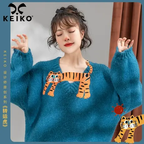 趣味萌虎贴花v领套头针织毛衣女2023早春设计感软糯宽松上衣春秋商品大图