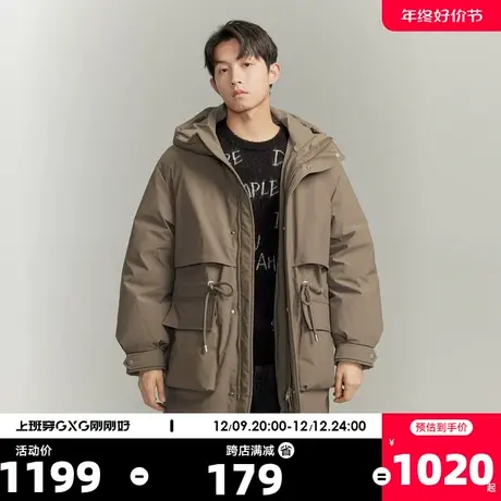 GXG男装 冬季休闲连帽保暖长款羽绒服鸭绒外套男2023年冬季新品商品大图