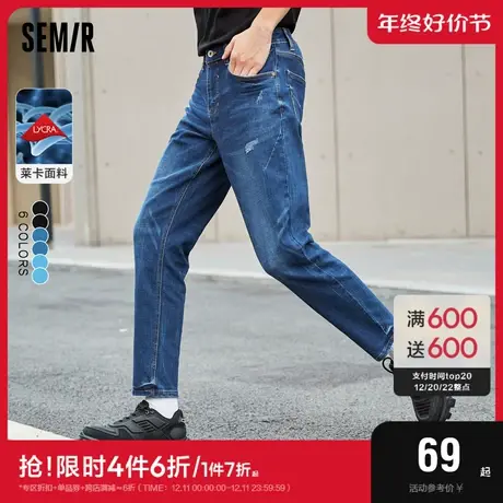 森马牛仔裤男秋新款基础纯色小脚潮流弹力长裤时尚裤子高街裤子图片