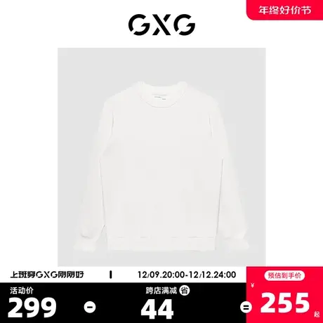 GXG男装 商场同款白色圆领毛衫 22年秋季新品城市户外系列商品大图