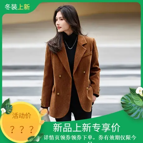 时尚气质羽绒西服2023年冬季新款女翻领复古高级西装短款休闲外套商品大图