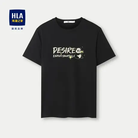 HLA/海澜之家休闲短袖T恤2024春夏新款胸前熊猫印花短袖男图片