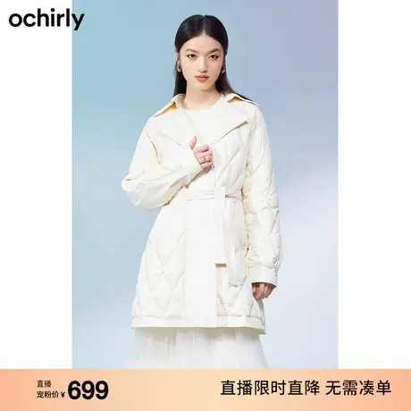 【直播专享】欧时力西装羽绒服女秋装中长菱格设计感配腰带图片