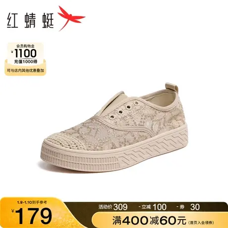 红蜻蜓妈妈单鞋女2024春夏新渔夫鞋蕾丝镂空休闲舒适一脚蹬平底鞋商品大图