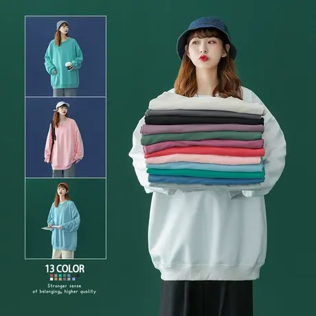 秋冬季卫衣男女ins潮流长袖学生韩版宽松纯色情侣休闲套头打底衫商品大图