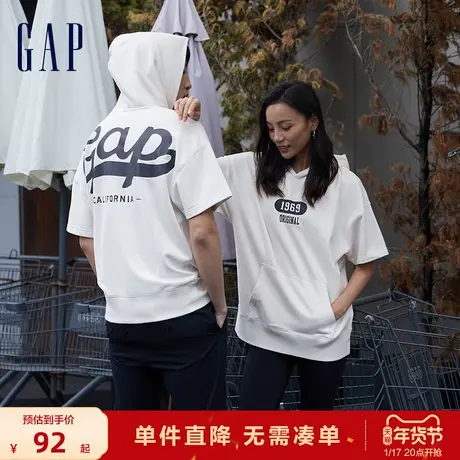 Gap男女装套头连帽法式圈织软卫衣夏季情侣短袖连帽衫T恤809004图片