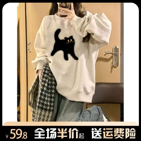 无帽圆领卫衣女小个子高级感美式复古宽松慵懒风oversize长袖上衣图片