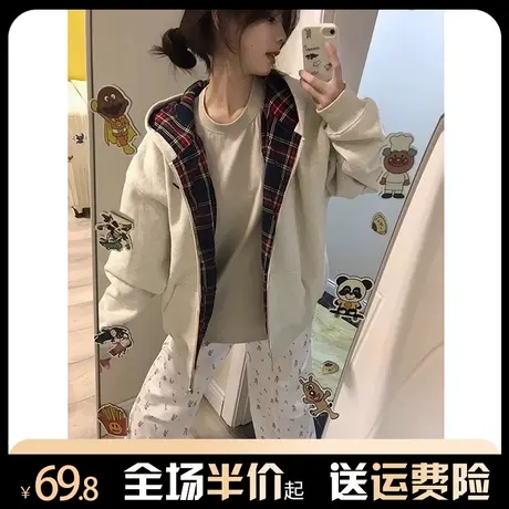 格子连帽开衫卫衣外套女2024年春秋薄款慵懒风小个子休闲宽松上衣商品大图