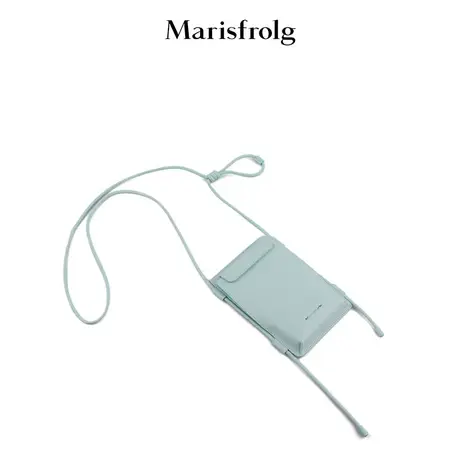 【奥莱】玛丝菲尔服饰配件商品大图