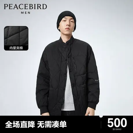 太平鸟男装奥莱 2023年春季新款中国风潮流棉服图片