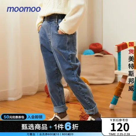 moomoo童装女中童牛仔裤春秋新款女孩休闲荷叶边高腰萝卜裤春秋商品大图