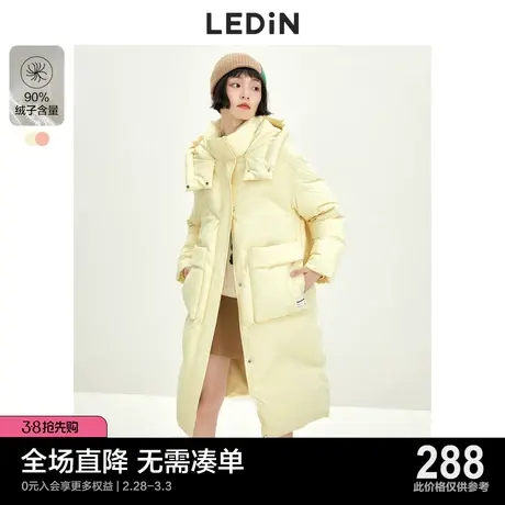 乐町休闲连帽羽绒服2022冬季新款纯色甜美长款羽绒女宽松小个子图片