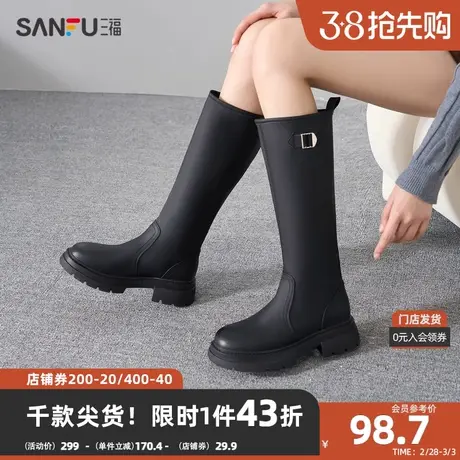 三福长靴女2023冬韩系复古经典骑士靴金属锁扣装饰女靴 825311商品大图