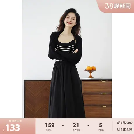 嘉茱莉2024早春新款针织开衫外套女无扣披肩针织上衣连肩袖针织衫图片