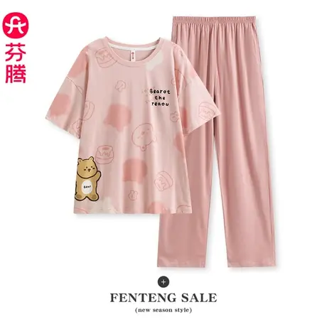 芬腾女夏季纯棉薄款短袖圆领睡衣套装卡通可爱休闲宽松全棉家居服商品大图