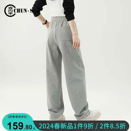 灰色运动裤女2024新款裤子春夏宽松休闲裤长裤镰刀裤香蕉裤阔腿裤图片