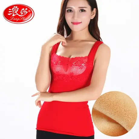 浪莎保暖内衣女加厚加绒性感蕾丝打底上衣冬季大红本命年保暖背心商品大图