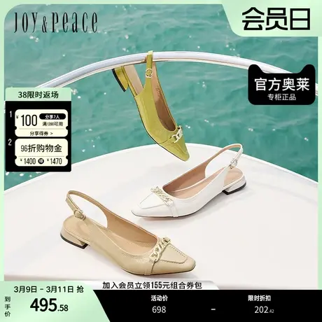 真美诗2023秋季复古法式光泽牛皮粗跟包头后空凉鞋女88088CH3图片