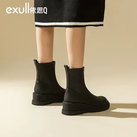 依思q内增高马丁靴女2023年新款秋冬女鞋厚底女靴切尔西短靴冬鞋商品大图