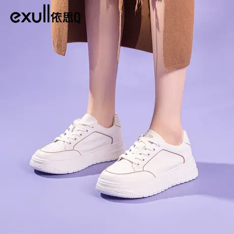 依思q小白鞋女2023新款厚底鞋子女百搭帆布鞋秋款休闲运动板鞋女图片