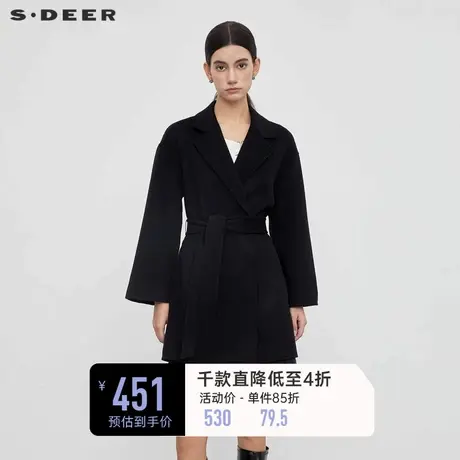 sdeer圣迪奥女装休闲西装领收腰短款毛呢大衣S23462601图片