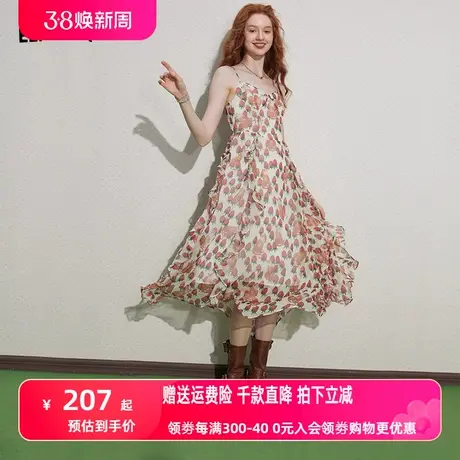 妖精的口袋法式雪纺吊带连衣裙女2023秋季新款v领无袖a字气质长裙商品大图